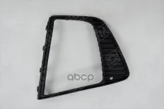 Окантовка противотуманной фары левая O.E.M. арт. OEM1345L