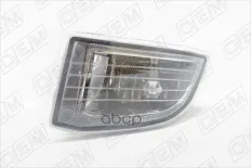 Фара противотуманная левая O.E.M. арт. OEM0153PTFPL