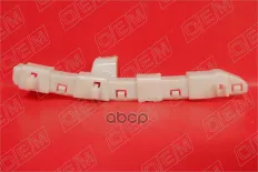 Кронштейн переднего бампера правый O.E.M. арт. OEM0155KBPR