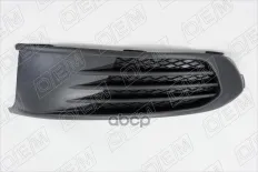 Решетка в бампер левая O.E.M. арт. OEM1438L