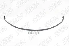 Юбка передняя O.E.M. арт. OEM0398