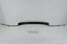 Спойлер переднего бампера O.E.M. арт. OEM0432