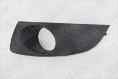 Решетка в бампер левая O.E.M. арт. OEM1364L