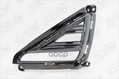 Накладка заднего бампера левая O.E.M. арт. OEM1589L