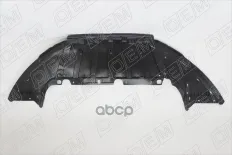 Защита под бампер передний O.E.M. арт. OEM3666