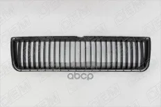 Решетка в бампер центральная O.E.M. арт. OEM3889