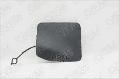 Заглушка буксировочного крюка O.E.M. арт. OEM3982