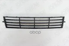 Решетка в бампер центральная O.E.M. арт. OEM3625