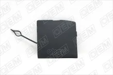 Заглушка буксировочного крюка O.E.M. арт. OEM3983