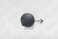 Заглушка буксировочного крюка O.E.M. арт. OEM3790