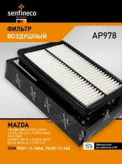 Фильтр воздушный MAZDA 3 III (BM), 6 III (GJ, GL), Biante (CC), CX-4, CX-5 I (KE), CX-5 II (KF) NIS SENFINECO арт. AP978
