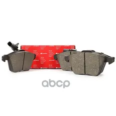 8E0698151L Колодки тормозные AUDI A4,A6 SEAT Exeo SpeedMate арт. SM-BP167