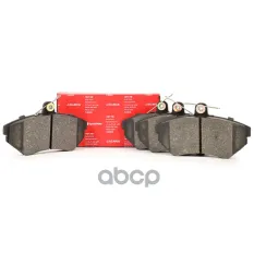 1HM698151 Колодки тормозные VW Caddy SEAT Cordoba SpeedMate арт. SM-BP333