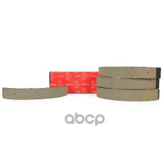 95835292500 Колодки тормозные барабанные PORSCHE Cayenne VW Touareg SpeedMate арт. SM-BS085