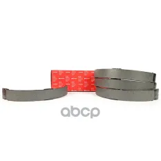 4653034010 Колодки тормозные барабанные TOYOTA LC 200 LEXUS LX (J200) SpeedMate арт. SM-BS030