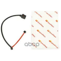95561236550 Датчик износа тормозных колодок PORSCHE Cayenne SpeedMate арт. SM-WS117