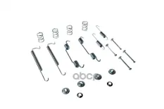 ремк-т торм.колодок задн.! Chevrolet Aveo/Kalos/Lacetti/Nubira 1.2/1.4/1.6/1.8 05> Stellox арт. 0001566SX