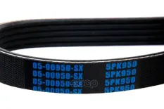 Ремень поликлиновой 5PK950 Stellox арт. 05-00950-SX
