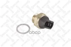 датчик включения вентилятора! VW Golf 1.3-2.8/1.6D/1.9D/TD 83-94 Stellox арт. 0601505SX