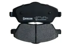 колодки дисковые передние с антискрипными пластинами! Opel Corsa C 1.0-1.7DTi 00-01 Stellox арт. 1564000BSX
