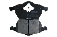 колодки дисковые пер. с антискр.пласт.! VW Sharan, Ford Galaxy 1.8/2.8/1.9TDi 95-00 Stellox арт. 1634000BSX