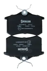 колодки диск. задние с ант. пл! Brilliance, VW Golf II/III/Passat 1.6-2.8/1.9TDi 88-99 Stellox арт. 1621000BSX