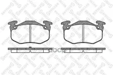 колодки дисковые з.! Dongfeng, Peugeot 306 1.8i-2.0i/2.0HDi 93-00 Stellox арт. 155050SX