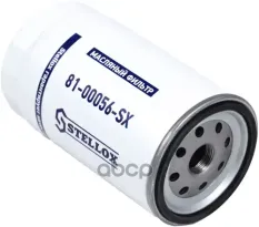 Фильтр масляный Stellox арт. 8100056SX