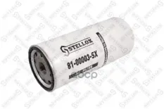 Фильтр масляный oe h261 d108 Stellox арт. 8100003SX