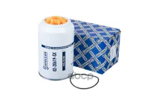 фильтр топливный!Shacman, CUMMINS Stellox арт. 8220619SX