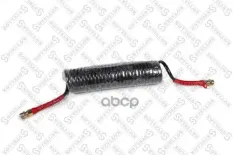 соединительный шланг пневмосистемы! черн./красн.M22x1.5 5.50м/6.30м 22витк.DIN 19638 Stellox арт. 8514032SX