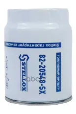 фильтр топливный !сепаратор под стакан H151 D108 1-14 UNS S80x3 HOWO, KAMAZ Stellox арт. 8220548SX