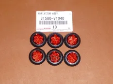 Зaглyшки cвeтooтpaжaющиe TOYOTA арт. 81580V1040