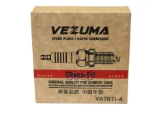 Свеча зажигания Iridium Pro (China-Fit) Chery Tiggo 3  4  7 VEZUMA арт. vk7rti-a