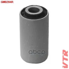 Рычаг подвески зад ANTARA нижний (Сайлентблок) VTR арт. 'GM0204R