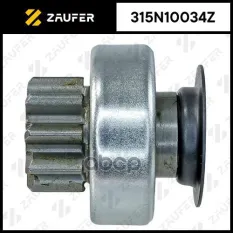 Бендикс стартера ZAUFER арт. 315N10034Z