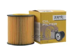 фильтр масляный! Volvo S40/V40 1.6-2.0 97>/S80/S60 2.0-3.0 98> ZENTPARTS арт. Z33580
