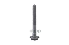болт с эксцентриком! регулировочный Opel Signum/Vectra 02-08 ZENTPARTS арт. Z42822