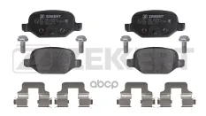 Колодки торм. диск. задн. Lada Vesta 15-  Xray 16-  Fiat Panda (169_) 04-  500 (312_) 07-  Lancia Mu Zekkert арт. bs-1108