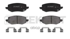 Колодки торм. диск. задн. Great Wall Poer 21-  Tank 300 21-  500 22- Zekkert арт. bs-1423