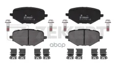 Колодки тормозные дисковые задн. Changan CS75 Plus 22-  Changan Uni-K 21- Zekkert арт. bs-1205