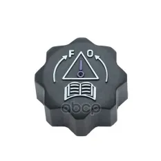 Крышка расширительного бачка CITROEN PEUGEOT Zikmar арт. Z68239R