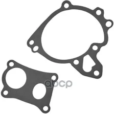 Водяной насос Mitsubishi L 200 III L 400 Pajero Hyundai Galloper H-1 H100 Porter Terracan Ki Zikmar арт. Z69794R
