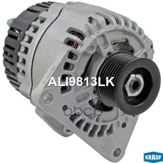 Генератор Krauf арт. ALI9813LK