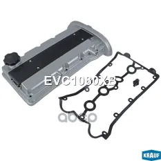 Крышка клапанная Krauf арт. EVC1080XB