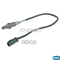 Датчик кислорода TOYOTA Camry (17-) KRAUF Krauf арт. KR4305N