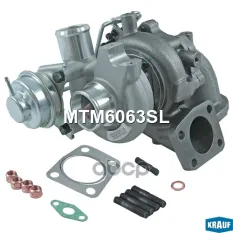 Турбокомпрессор Krauf арт. MTM6063SL