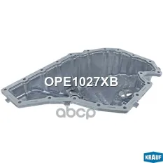 Поддон масляный ДВС Krauf арт. OPE1027XB