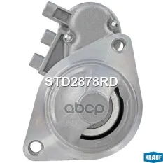 Стартер Krauf арт. STD2878RD
