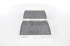 Фильтр салонный угольный BMW X3 (F25) 10-> Bosch арт. 1987432542